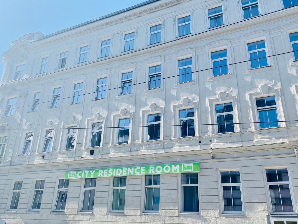 City Residence Rooms & Apartments Βιέννη Εξωτερικό φωτογραφία